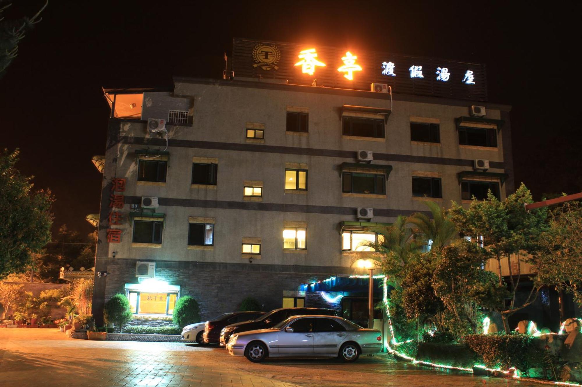 Xiang Ting Daire Puli Dış mekan fotoğraf